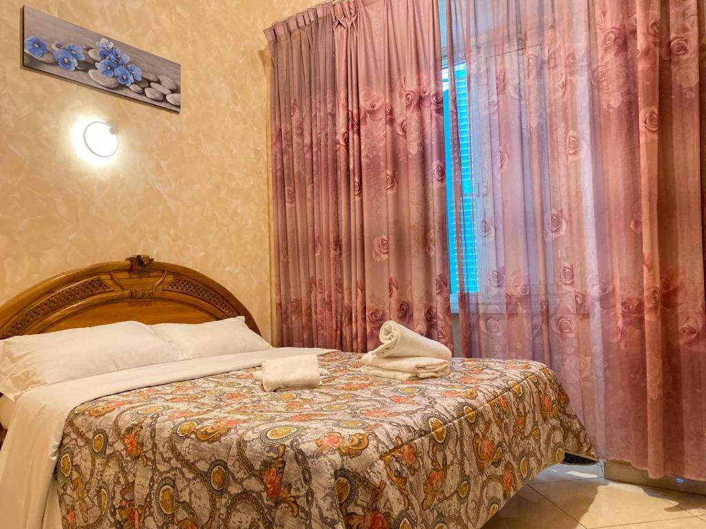 Roma Guest House Pensionat *